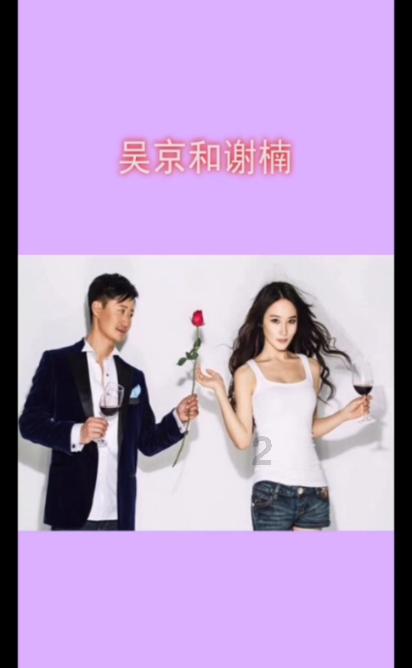 王傲世的梦